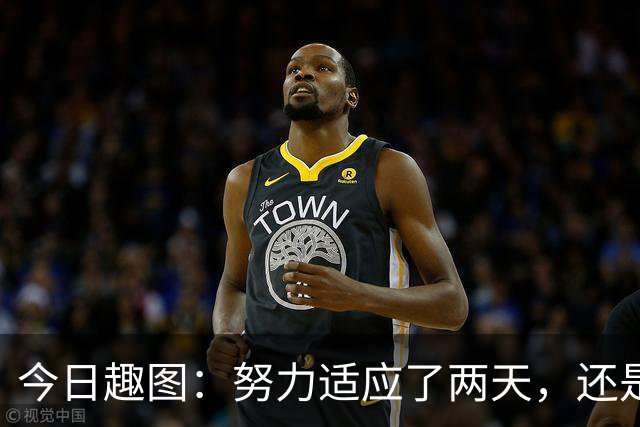 今日趣图：努力适应了两天，还是适应不了补水时间放广告……